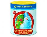Батарея салютов Снеговой Р7212 купить от производителя Русский Фейерверк — Курильск