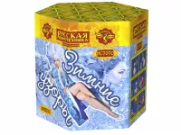 Фейерверк Зимние узоры РС7070 купить от производителя Русская Пиротехника — Курильск