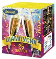 Фейерверк Шампусик 25 Р7282 купить от производителя Русский Фейерверк — Курильск