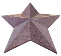 Мемориальная звезда (519053) ∅ 1100 мм. Курильск 