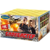 Фейерверк Блокбастер Р7353 купить от производителя Русский Фейерверк — Курильск