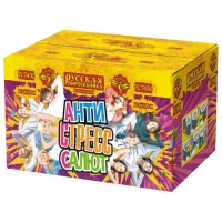 Салют АнтиСтресс салют РС7450 купить от производителя Русская Пиротехника — Курильск