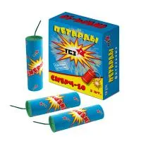 Петарды Смерч-10 ТР271 купить от производителя Троицкий снаряжательный завод — Курильск