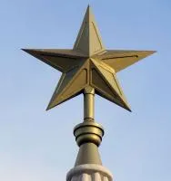 Латунная звезда на шпиль монумента в Курильске (518479)