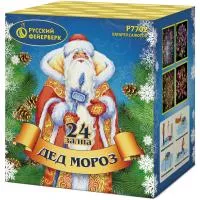 Фейерверк Дед Мороз 24 Р7702 купить от производителя Русский Фейерверк — Курильск