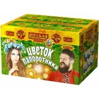 Фонтан салют Цветок папоротника РС2810 купить от производителя Русская Пиротехника — Курильск