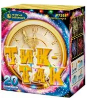 Батарея салютов Тик-так Р7598 купить от производителя Русский Фейерверк — Курильск