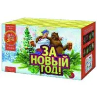 Фейерверк За новый год! ЕС502 купить от производителя ФейерЛэнд — Курильск