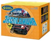 Фейерверк Экспедиция Р7540 купить от производителя Русский Фейерверк — Курильск