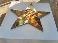 Переносной модуль (518212) поставка комплект горелка ГВД 379 10 89 00 ПС мобильная в Курильске