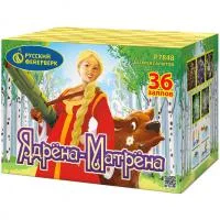 Фейерверк Ядрена-Матрена Р7848 купить от производителя Русский Фейерверк — Курильск
