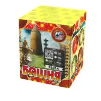 Батарея салютов Башня. Купить Батарея салютов Башня 01014 — магазин продажа салютов недорого —  Курильск, производитель Русский фейерверк - Русская пиротехника, доставка по России  +7 963 711 89 03 — Курильск | kurilsk.piroclub.ru