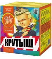 Батарея салютов Крутыш ЕС465 купить от производителя ФейерЛэнд — Курильск