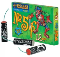 Петарды Команда корсара Моргана 5ф РС0525 купить от производителя Русская Пиротехника — Курильск