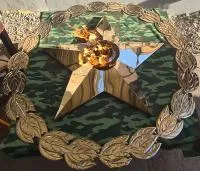 Звезда вечного огня - лавровый венок на заказ в Курильске