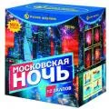 Мощные фейерверки продажа опт и розница — Курильск