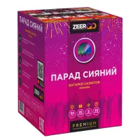 Фейерверк Парад сияний. Купить Фейерверк Парад сияний Z2061-4 — магазин продажа салютов недорого —  Курильск, производитель Русский фейерверк - Русская пиротехника, доставка по России  +7 963 711 89 03 — Курильск | kurilsk.piroclub.ru