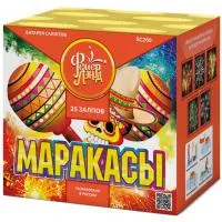 Батарея салютов Маракасы ЕС260 купить от производителя ФейерЛэнд — Курильск