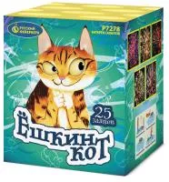 Батарея салютов Ёшкин кот Р7278 купить от производителя Русский Фейерверк — Курильск