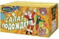 Фейерверк Салат подождет Р7351 купить от производителя Русский Фейерверк — Курильск