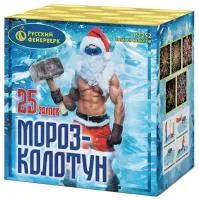 Фейерверк Мороз-колотун. Купить Фейерверк Мороз-колотун Р7252 — магазин продажа салютов недорого —  Курильск, производитель Русский фейерверк - Русская пиротехника, доставка по России  +7 963 711 89 03 — Курильск | kurilsk.piroclub.ru