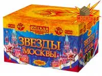 Фейерверк Звезды Москвы РС8830 купить от производителя Русская Пиротехника — Курильск