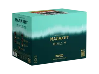 Батарея салютов Малахит. Купить Батарея салютов Малахит Z2121 — магазин продажа салютов недорого —  Курильск, производитель Русский фейерверк - Русская пиротехника, доставка по России  +7 963 711 89 03 — Курильск | kurilsk.piroclub.ru