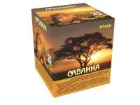 Батарея салютов Саванна. Купить Батарея салютов Саванна Р7660ФМ — магазин продажа салютов недорого —  Курильск, производитель Русский фейерверк - Русская пиротехника, доставка по России  +7 963 711 89 03 — Курильск | kurilsk.piroclub.ru