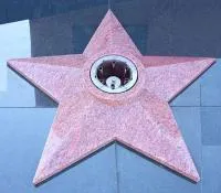 Звезда из красного гранита ø 1000 (518245) поставка комплект горелка ГВД 379 10 89 00 ПС вечный огонь мм. пустотелая  в Курильске