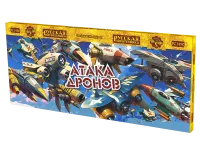 Фейерверки летающие Атака дронов РС1490 купить от производителя Русская Пиротехника — Курильск