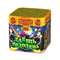 Фейерверк Даешь молодежь РС6411 купить от производителя Русская Пиротехника — Курильск