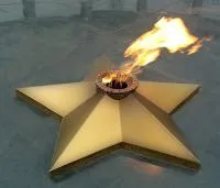 Звезда листовая латунь с газовой горелкой в Курильске (518559)