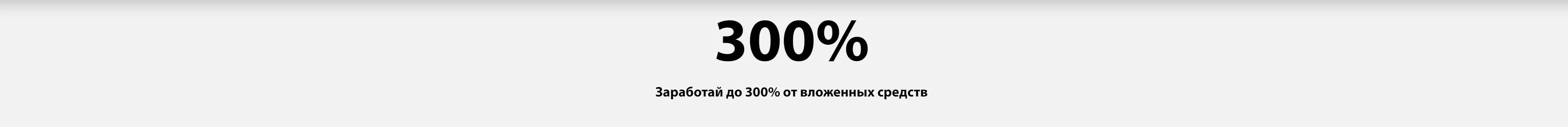Пора покупать фейерверки по хорошим ценам — Курильск