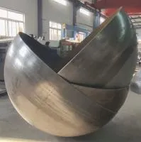 Полусфера сталь Ст3 ∅ 1850 стенка 2 мм. (518675) в Курильске