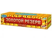 Фейерверк Золотой резерв Р8380 купить от производителя Русский Фейерверк — Курильск