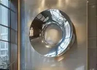 Настенное панно в форме кольца (518266) производство арт-объект пустотелая  в Курильске