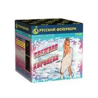 Салют Снежная королева Р7350 купить от производителя Русский Фейерверк — Курильск