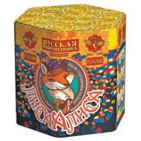 Фейерверк Лиса Алиса РС6380 купить от производителя Русская Пиротехника — Курильск