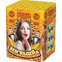 Батарея салютов Милашка РС7062 купить от производителя Русская Пиротехника — Курильск