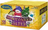 Салют Новогодняя затея Р8475 купить от производителя Русский Фейерверк — Курильск