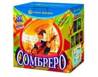 Фейерверк Сомбреро - 23 Р7314 купить от производителя Русский Фейерверк — Курильск