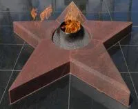 Звезда вечного огня из красного гранита в Курильске (518541)
