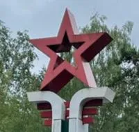 Красная звезда на стелу в Курильске (518402)
