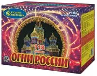 Фейерверк Огни России. Купить Фейерверк Огни России Р8294 — магазин продажа салютов недорого —  Курильск, производитель Русский фейерверк - Русская пиротехника, доставка по России  +7 963 711 89 03 — Курильск | kurilsk.piroclub.ru
