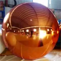 Шары из меди производство и продажа — Курильск
