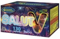 Батарея салютов Салют V Р7359 купить от производителя Русский Фейерверк — Курильск