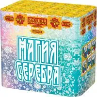 Фейерверк Магия серебра РС7385 купить от производителя Русская Пиротехника — Курильск