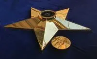 Звезда латунь ø 1100 мм. (514225) монтаж комплект горелка ГВД 379 10 89 00 ПС вечный огонь пустотелая  в Курильске