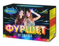 Батарея салютов Фуршет Р7018 купить от производителя Русский Фейерверк — Курильск