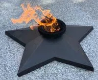 Звезда из чугуна (518232) сертификат комплект горелка ГВД 379 10 89 00 ПС вечный огонь ø 850 мм. монолит - литье  в Курильске